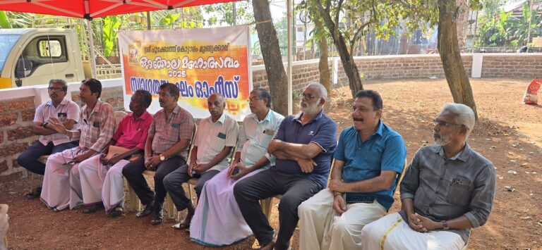 പൂക്കോത്ത് തെരുവിലെ മുണ്ട്യക്കാവ്  ഒറ്റക്കോല മഹോത്സവം ഫെബ്രുവരി 28, മാർച്ച് 1, 2 തീയ്യതികളിൽ.