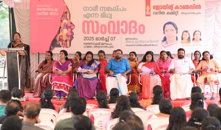 സ്ത്രീകളുടെ ഉന്നമനത്തിനായി സ്ത്രീകൾ തന്നെ മുൻകൈ എടുക്കണം.