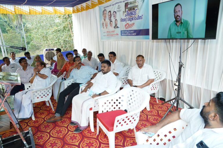 ചീക്കോട് സ്മാര്‍ട്ട് വില്ലേജ് ഓഫീസ് മന്ത്രി നാടിന് സമര്‍പ്പിച്ചു.