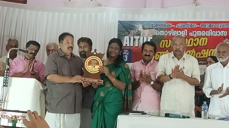 “ഷൈജ ബേബിക്ക്‌ ആദരം”