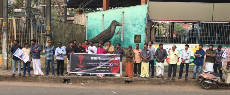 “ലഹരി വിരുദ്ധ കാമ്പയിൻ തളിപ്പറമ്പിൽ സംഘടിപ്പിച്ചു”