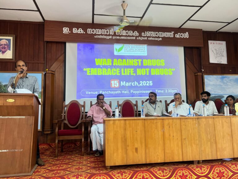 “എം വി ആർ ഇൻസ്റ്റിറ്റ്യൂട്ട് ഓഫ് ലൈഫ് സയൻസ് ആൻറ് റിസർച്ച് സ്റ്റഡിസിൽ ലഹരി വിരുദ്ധ ക്ലബ്ബ് ഉദ്ഘാടനം ചെയ്തു”