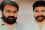 സ്ത്രീ പദവി പഠന റിപ്പോർട്ട് ചരിത്രത്തിൻ്റെ ഭാഗo,മാധ്യമ പ്രവർത്തക  ജസ്ന ജയരാജ്