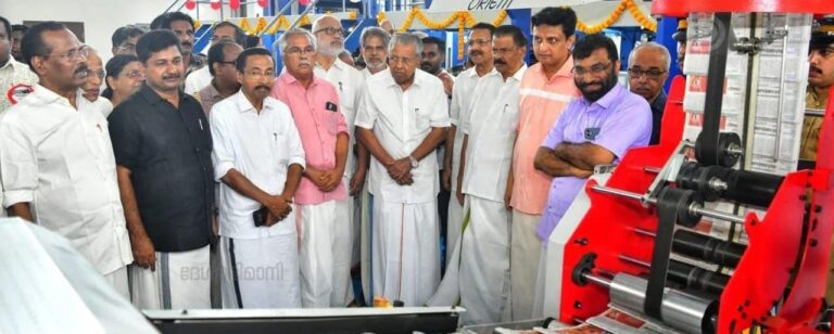 ദേശാഭിമാനി’യുടെ പുതിയ ഓഫീസ്‌ സമുച്ചയം മുഖ്യമന്ത്രി ഉദ്‌ഘാടനം ചെയ്തു