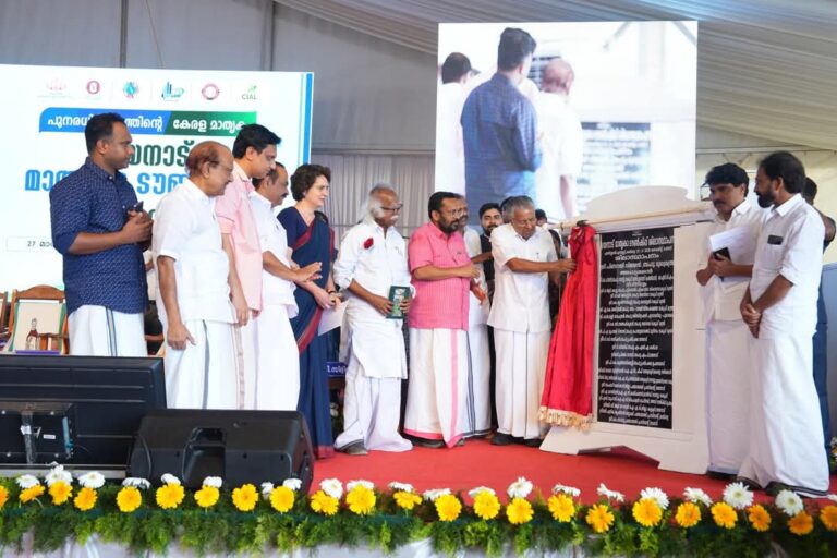 ജനം ഒപ്പം നിന്നാൽ ഒരു ദുരന്തത്തിനും കേരളത്തെ തോൽപ്പിക്കാനാകില്ല: മുഖ്യമന്ത്രി പിണറായി വിജയൻ.