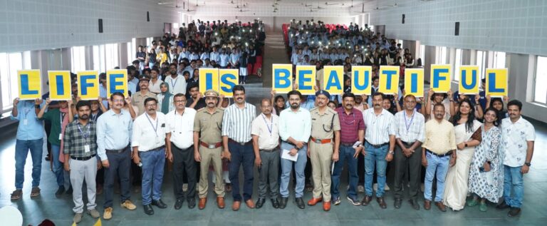 ലഹരിവിരുദ്ധ ബോധവത്കരണ ക്യാമ്പയിന്‍ ‘ലൈഫ് ഈസ് ബ്യൂട്ടിഫുള്‍ ‘ ജില്ലാ തല ഉദ്ഘാടനം നടന്നു.