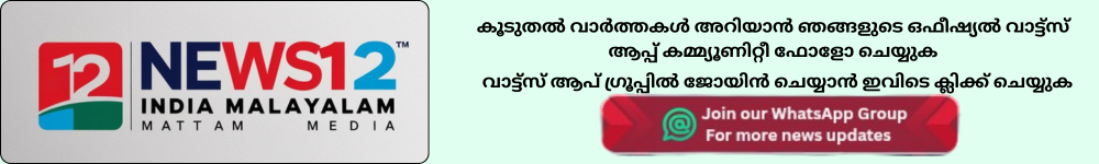 Advertisment Image