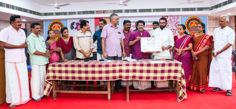 ആറാമത് രാജ്യാന്തര വനിതാ ചലച്ചിത്രമേള മെയ് 3 മുതല്‍ 5 വരെ കൊട്ടാരക്കരയില്‍; സംഘാടക സമിതി രൂപീകരിച്ചു; ഡെലിഗേറ്റ് രജിസ്ട്രേഷന്‍ ഏപ്രില്‍ 22 മുതല്‍