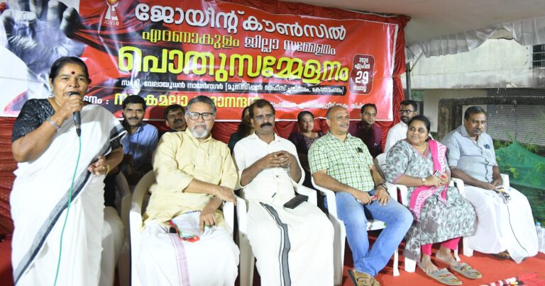ഭീകരവാദം ഇല്ലാതാക്കാൻ ശക്തമായ നടപടി വേണം : കമലാ സദാനന്ദൻ