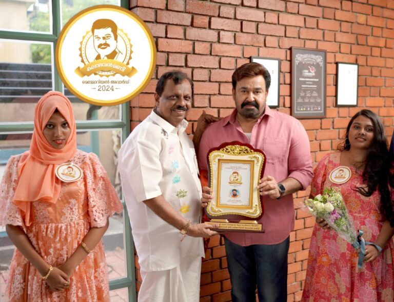 മോഹൻലാലിന്  കലാഭവൻ മണി മെമ്മോറിയൽ അവാർഡ്.