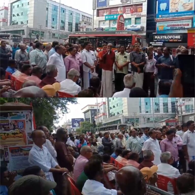 മെഡിസെപ്പ് പെൻഷൻ സംഘടനകളുമായി സർക്കാർ ചർച്ചയ്ക്കു തയ്യാറാകണം, പെൻഷനേഴ്സ് കൗൺസിൽ
