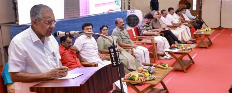 ജനാഭിപ്രായം കേരളത്തിന്റെ ഭാവിവികസനത്തിന് പ്രയോജനപ്പെടുത്തും:മുഖ്യമന്ത്രി