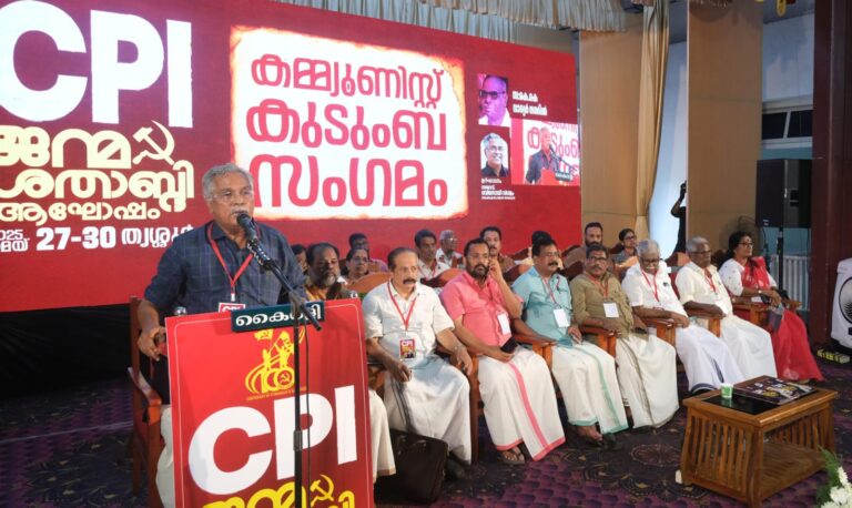 ഞങ്ങൾ എന്നും ഫാസിസത്തിന് എതിരാണ്,ബി.ജെ പി ഫാസിസ്റ്റ് ആശയങ്ങളുടെ പാർട്ടിയാണ്. ബിനോയ് വിശ്വം’