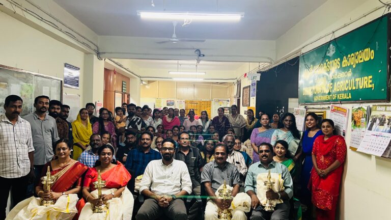 കൃഷി ഡയറക്ടറേറ്റിൽ വിരമിച്ച ജീവനക്കാർക്ക്  യാത്രയയപ്പ് നൽകി .