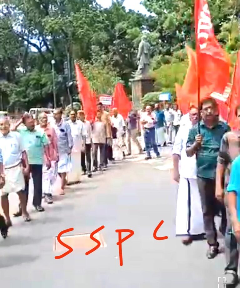 പെൻഷൻകാർ ഇന്ന് മുതൽ ട്രഷറികൾക്ക് മുന്നിൽ പ്രതിഷേധിക്കും.