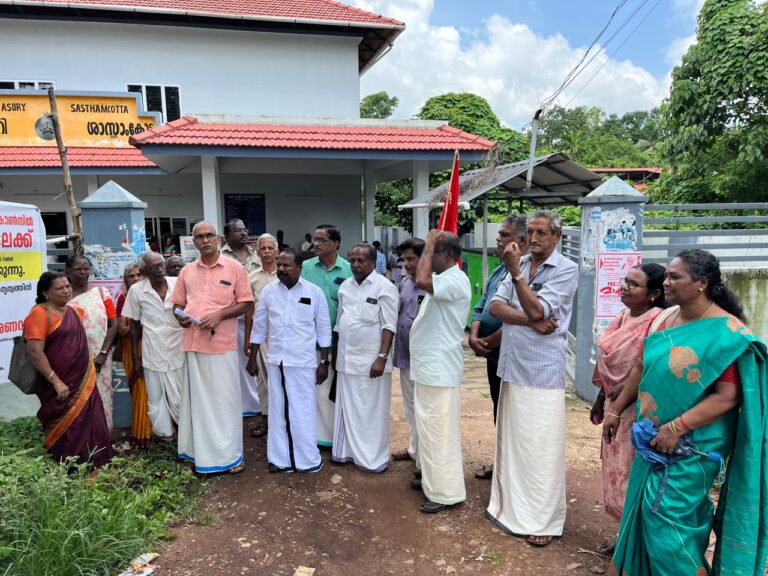 പെൻഷൻ പരിഷ്ക്കരണം ഉടൻ നടപ്പിലാക്കുക, മെഡിസെപ്പ് പെൻഷൻ സംഘടനകളുമായി ചർച്ച നടത്തുക ജില്ലയിലെ ട്രഷറികൾക്ക് മുന്നിൽ പ്രക്ഷോഭ പരിപാടികൾക്ക് തുടക്കമായി