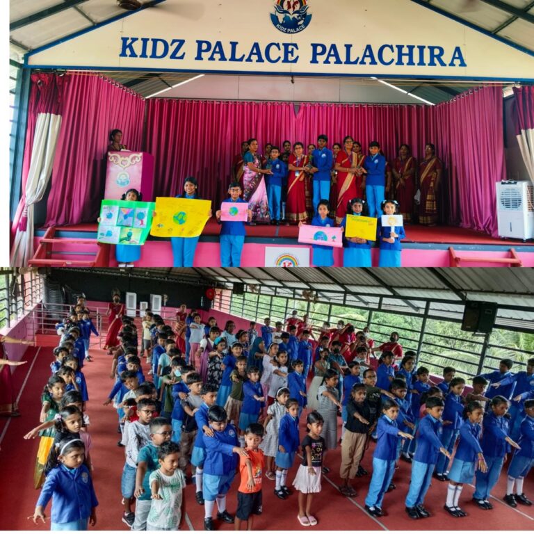 “വൈവിധ്യമാർന്ന പരിപാടികളോടെ കിഡ്സ് പാലസ് ഗ്ലോബൽ സ്മാർട്ട് ഇംഗ്ലീഷ് മീഡിയം സ്കൂളിൽ പരിസ്ഥിതി ദിനാചരണം”