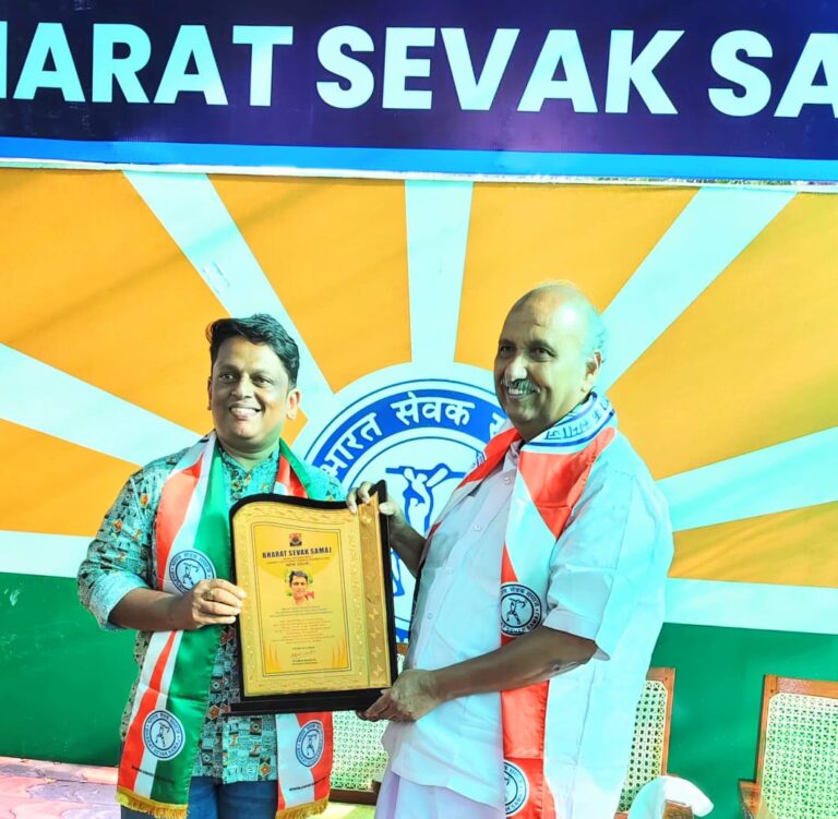 സെൻട്രൽ ഭാരത് സേവക് സമാജ്, ഓണററി ബഹുമതി ശംഭു സെന്നിന് ലഭിച്ചു.