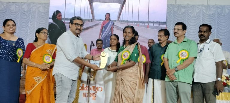 പെരുമ്പളം ഗ്രാമപഞ്ചായത്ത് വികസന സദസ്സ് സംഘടിപ്പിച്ചു.