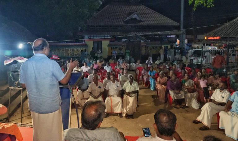 സമസ്ത മേഖലകളിലും വികസന മുന്നേറ്റം: മന്ത്രി കെ എൻ ബാലഗോപാൽ