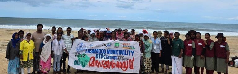 ”കാസര്‍കോട് ബീച്ച് റണ്‍”: ബീച്ച് ക്ലീന്‍ ഡ്രൈവ് സംഘടിപ്പിച്ചു