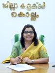 ആനി ജൂല തോമസ് ജില്ലാ കലക്ടറായി ചുമതലയേറ്റു