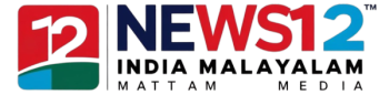 News12 india malayalam